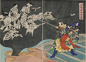 Susanoo on Japanese mythology slaying 
